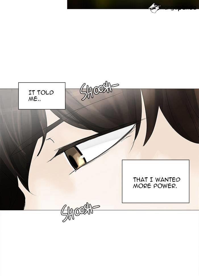 Tower Of God, Chapter 234 image 18